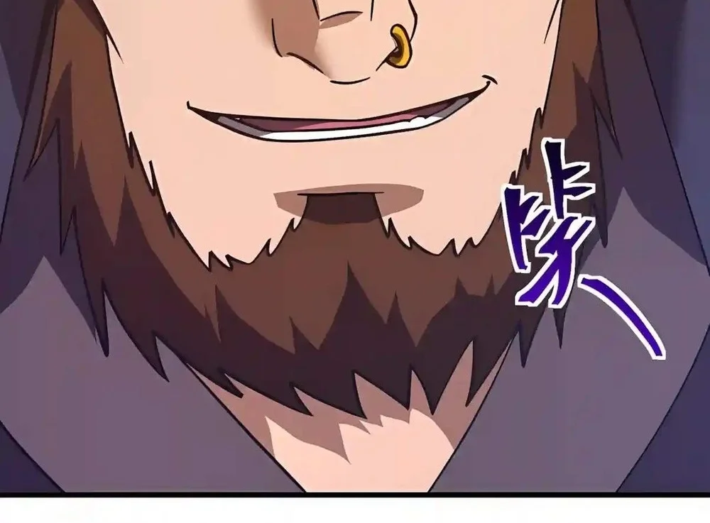 Apex Future Martial Arts Chapter 364 - halaman 26