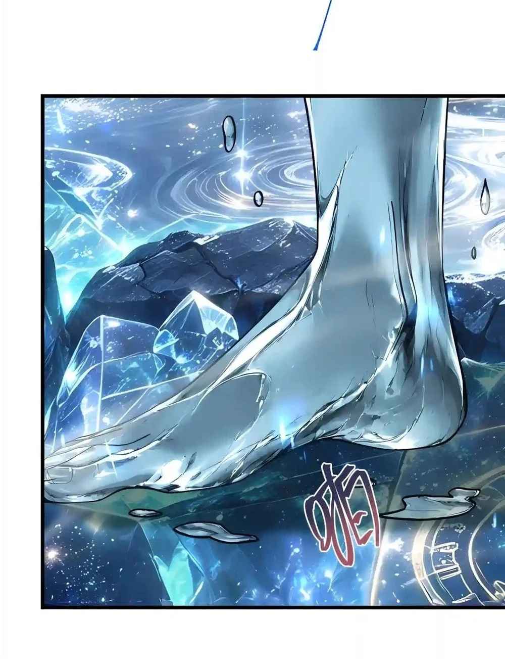 Apex Future Martial Arts Chapter 364 - halaman 47