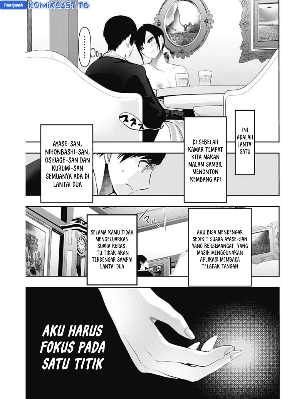 Batsu Harem Chapter 154 - halaman 10