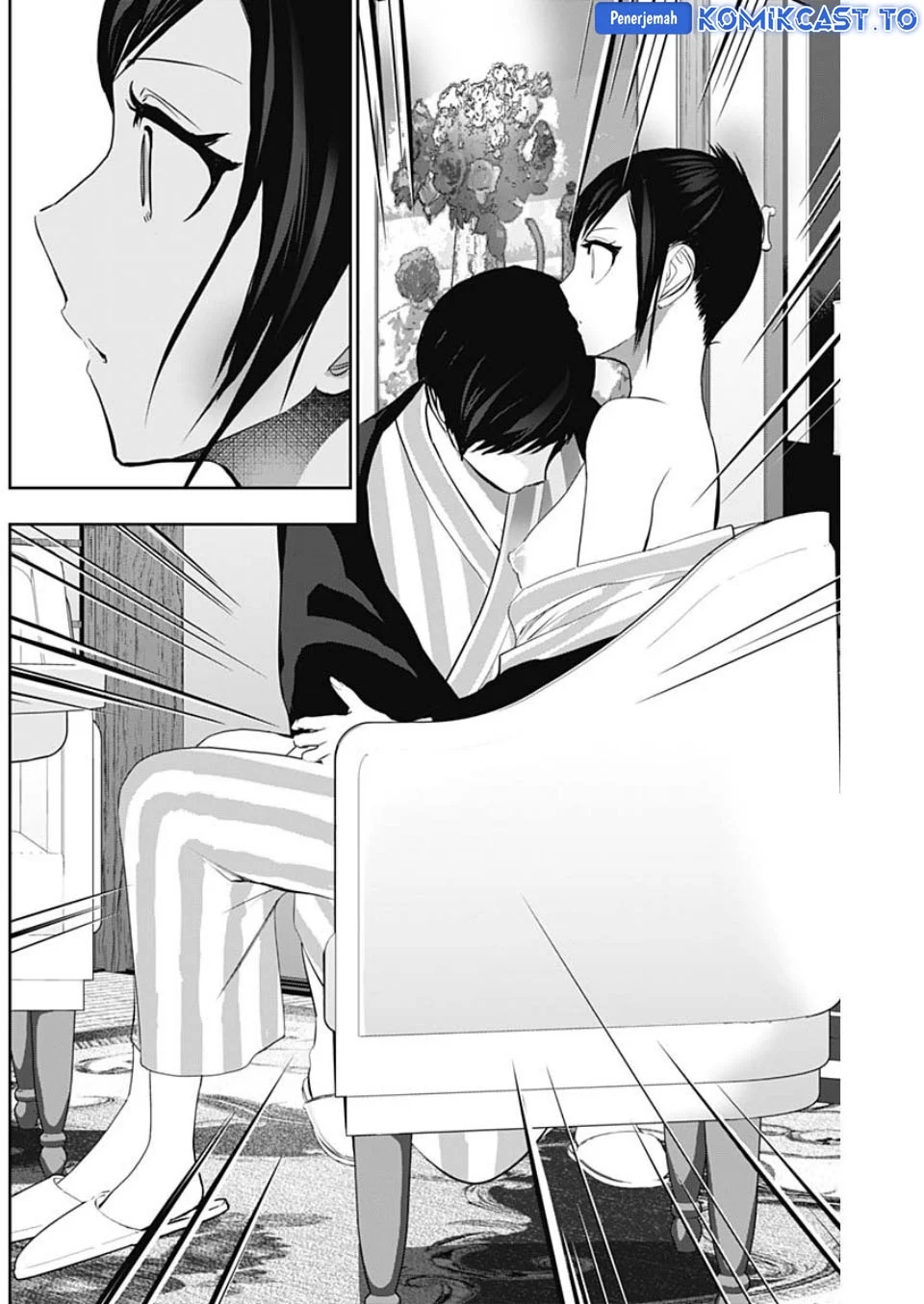 Batsu Harem Chapter 154 - halaman 11