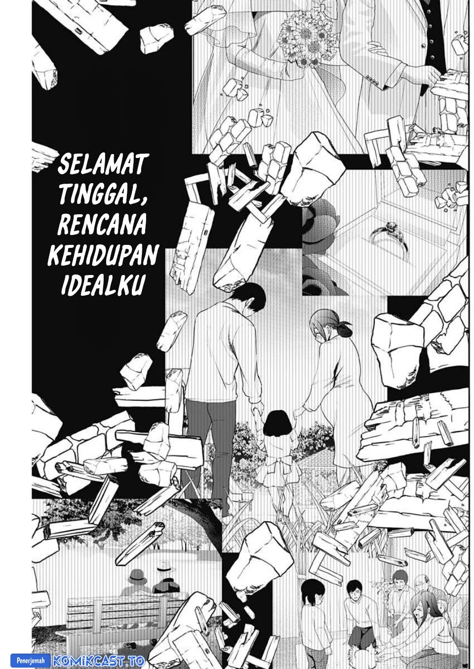 Batsu Harem Chapter 178 - halaman 12
