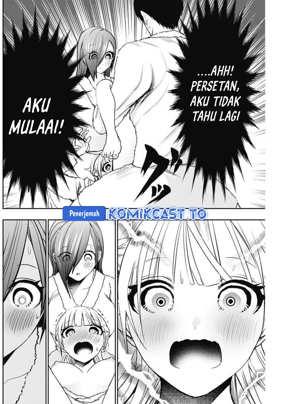 Batsu Harem Chapter 178 - halaman 7