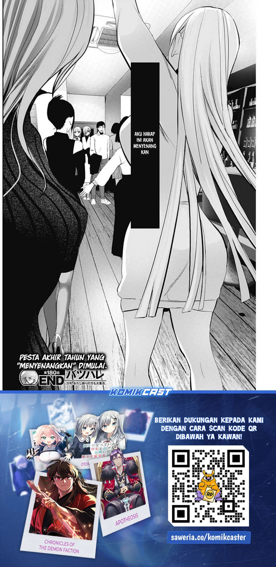 Batsu Harem Chapter 180 - halaman 13