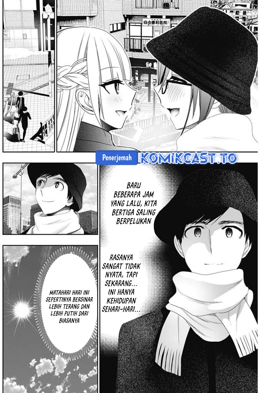 Batsu Harem Chapter 180 - halaman 3