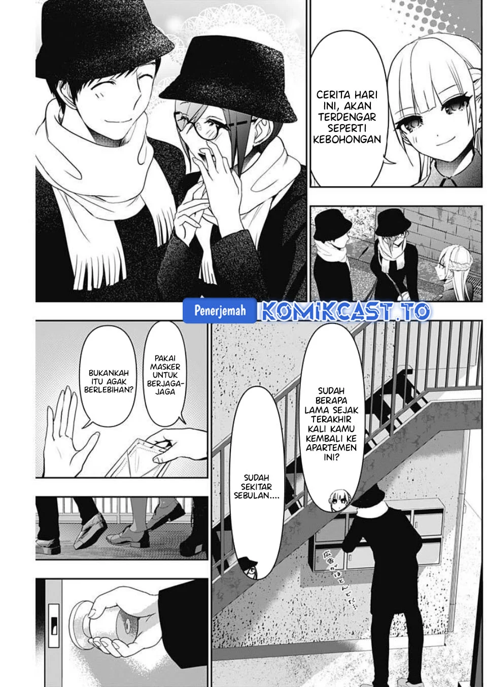 Batsu Harem Chapter 180 - halaman 6