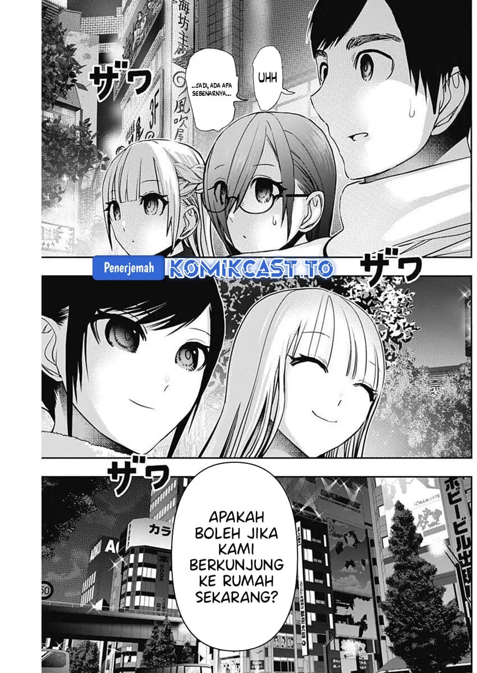 Batsu Harem Chapter 187 - halaman 10