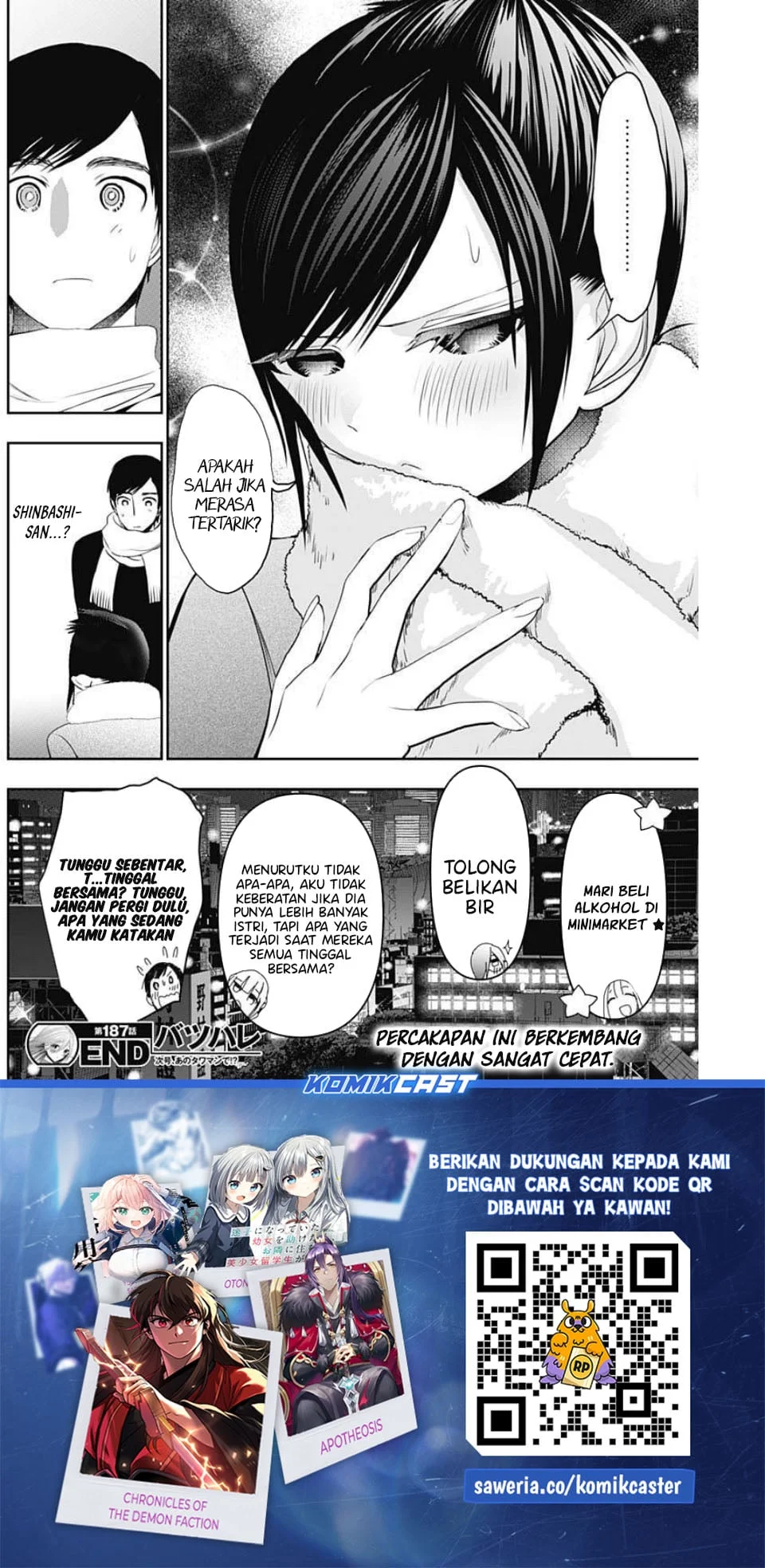 Batsu Harem Chapter 187 - halaman 13