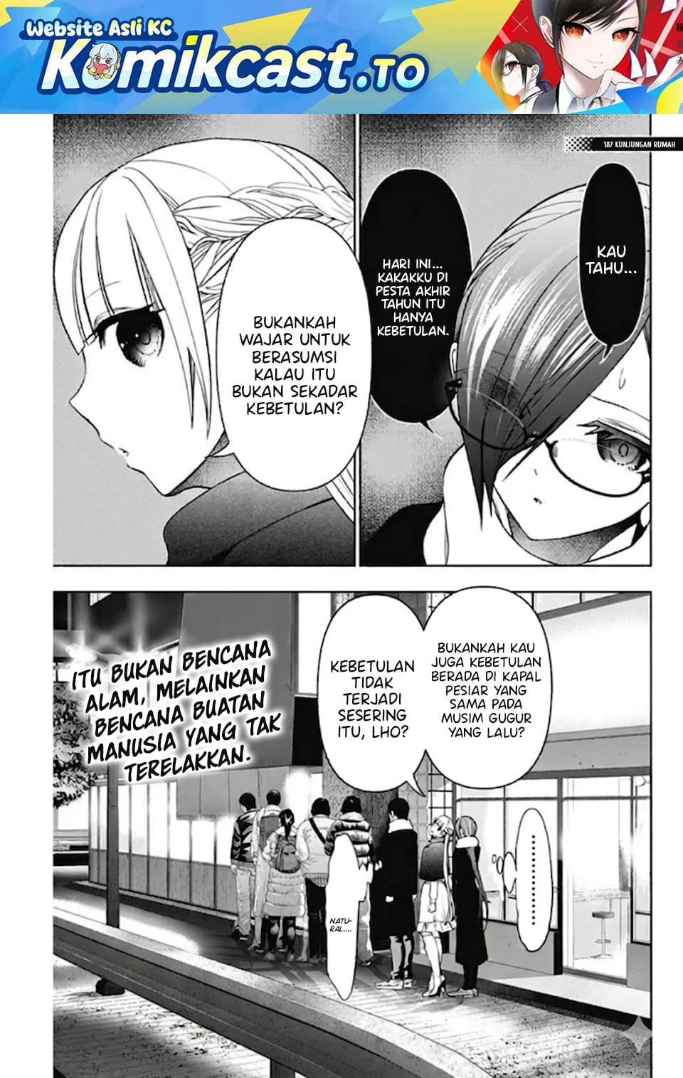 Batsu Harem Chapter 187 - halaman 2
