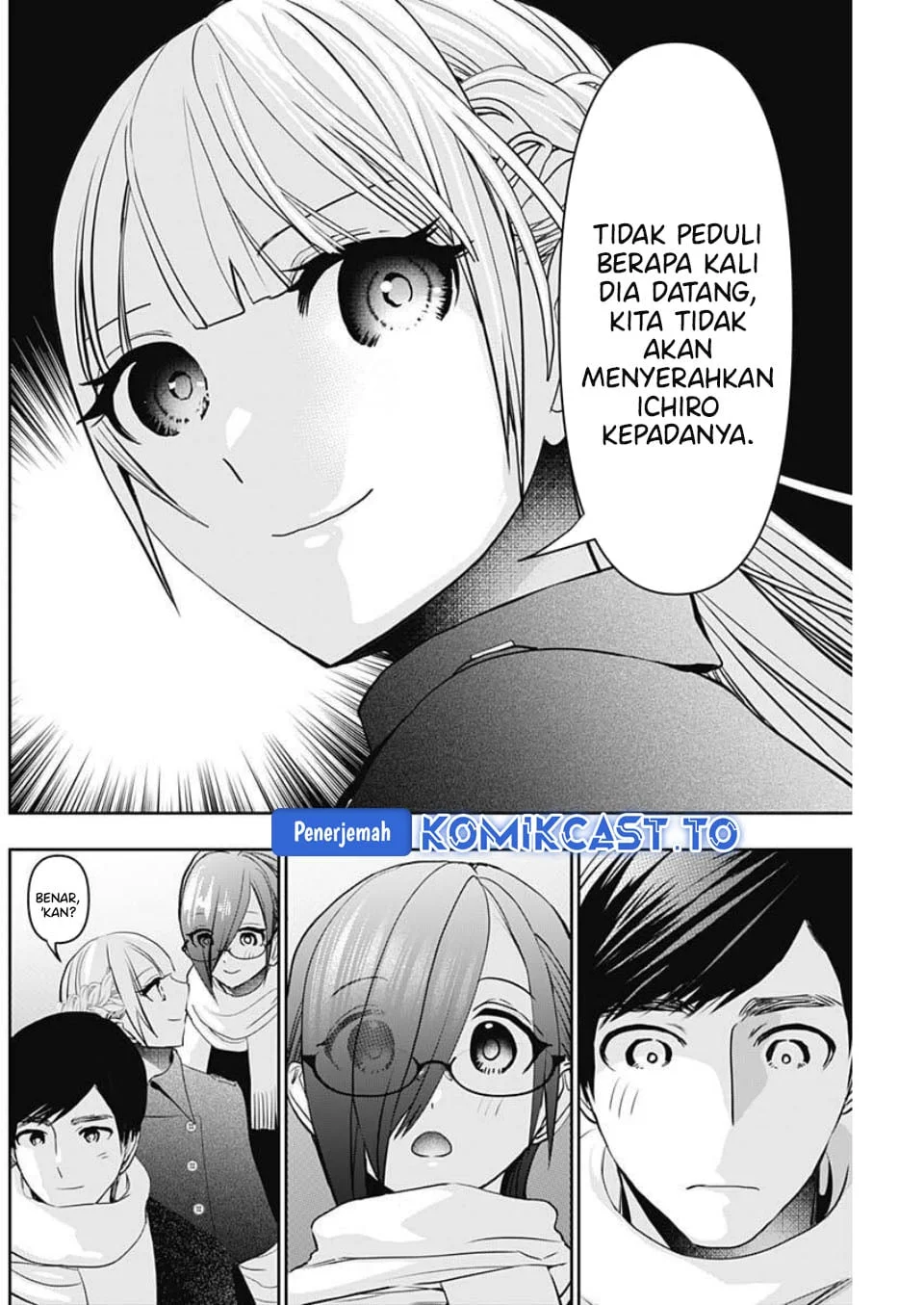 Batsu Harem Chapter 187 - halaman 3