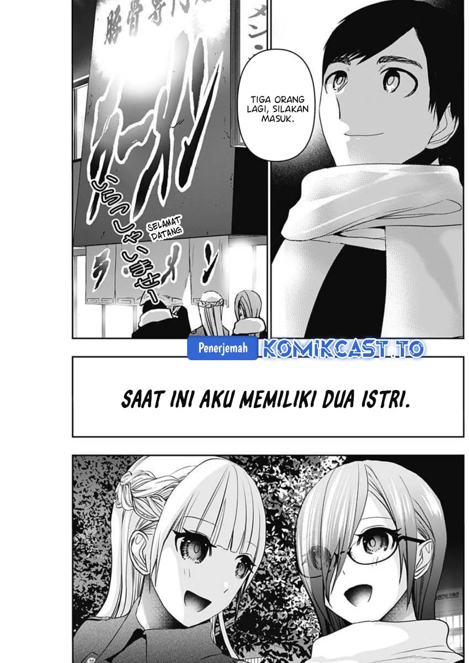 Batsu Harem Chapter 187 - halaman 4