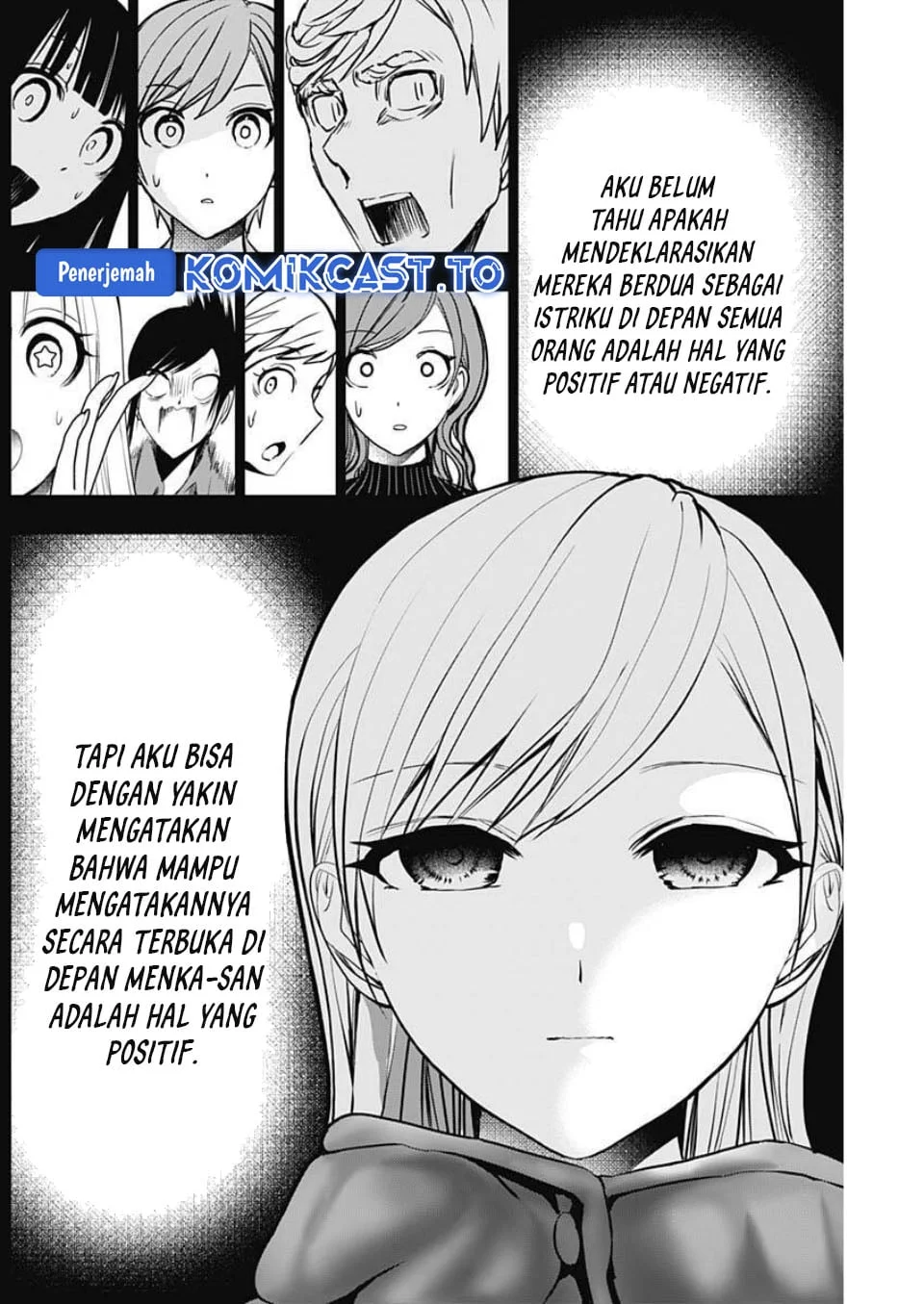 Batsu Harem Chapter 187 - halaman 5