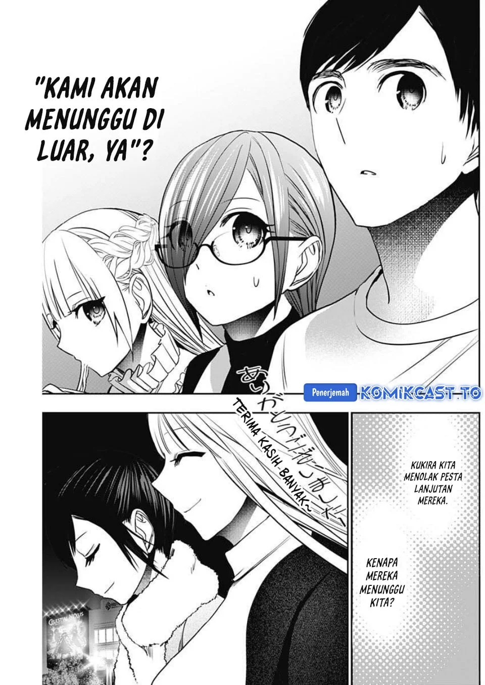 Batsu Harem Chapter 187 - halaman 8