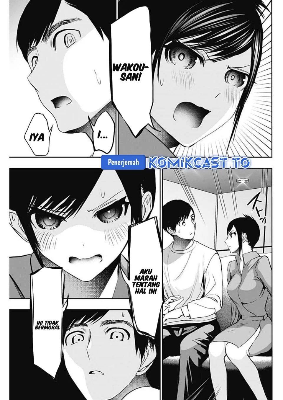 Batsu Harem Chapter 188 - halaman 10