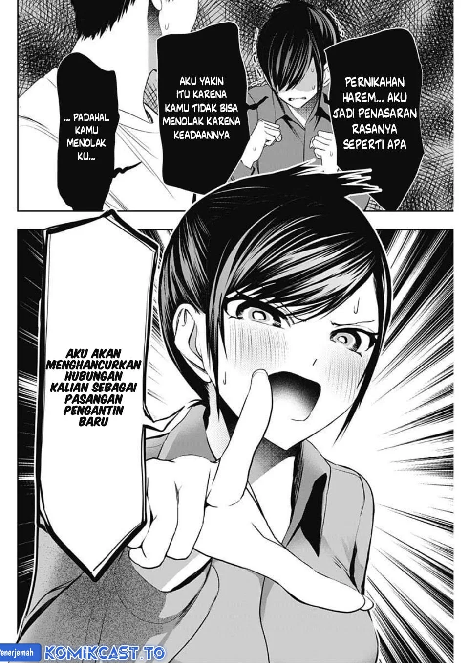 Batsu Harem Chapter 188 - halaman 11