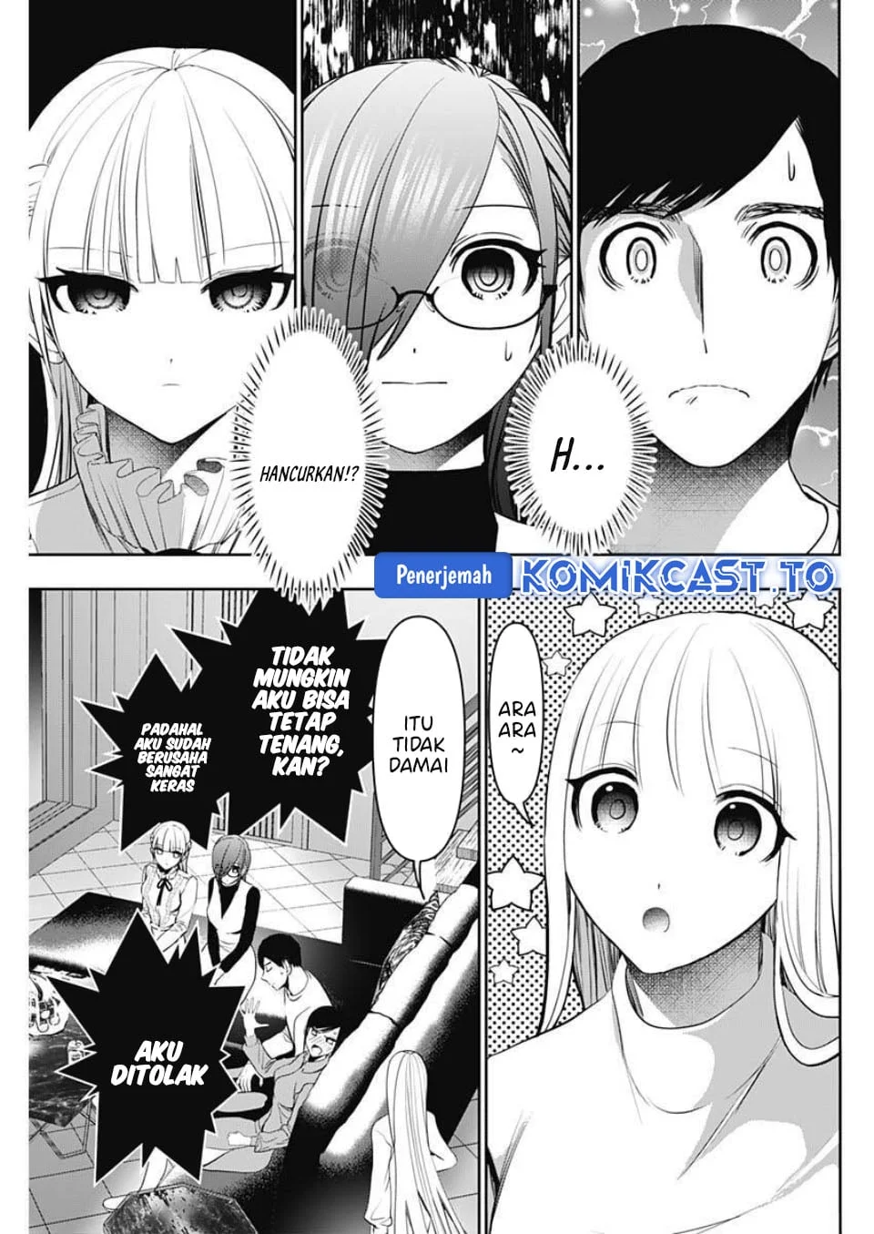 Batsu Harem Chapter 188 - halaman 12