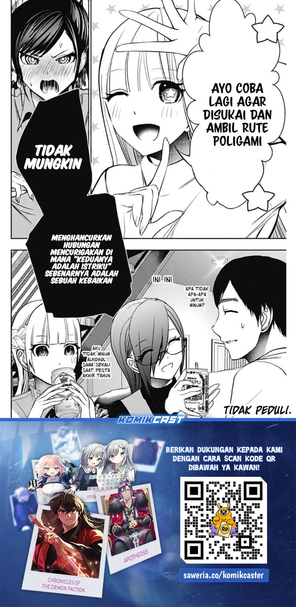 Batsu Harem Chapter 188 - halaman 13
