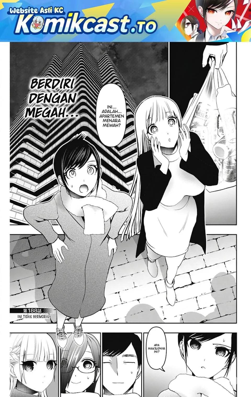 Batsu Harem Chapter 188 - halaman 2
