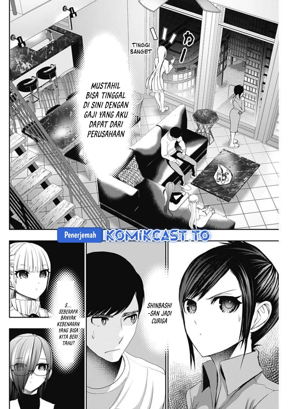 Batsu Harem Chapter 188 - halaman 3
