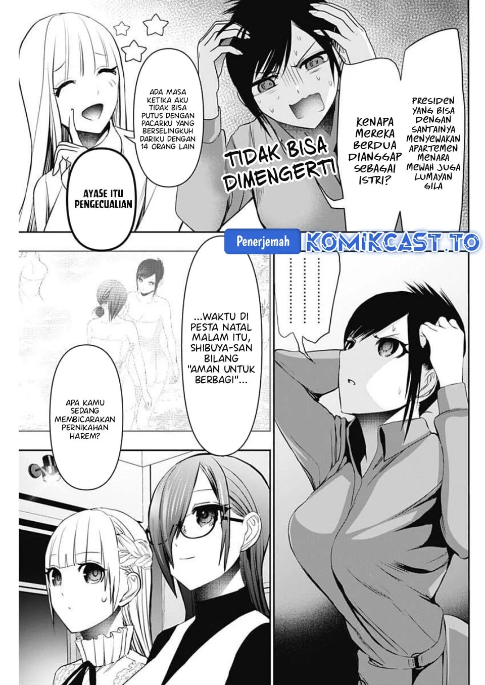 Batsu Harem Chapter 188 - halaman 6