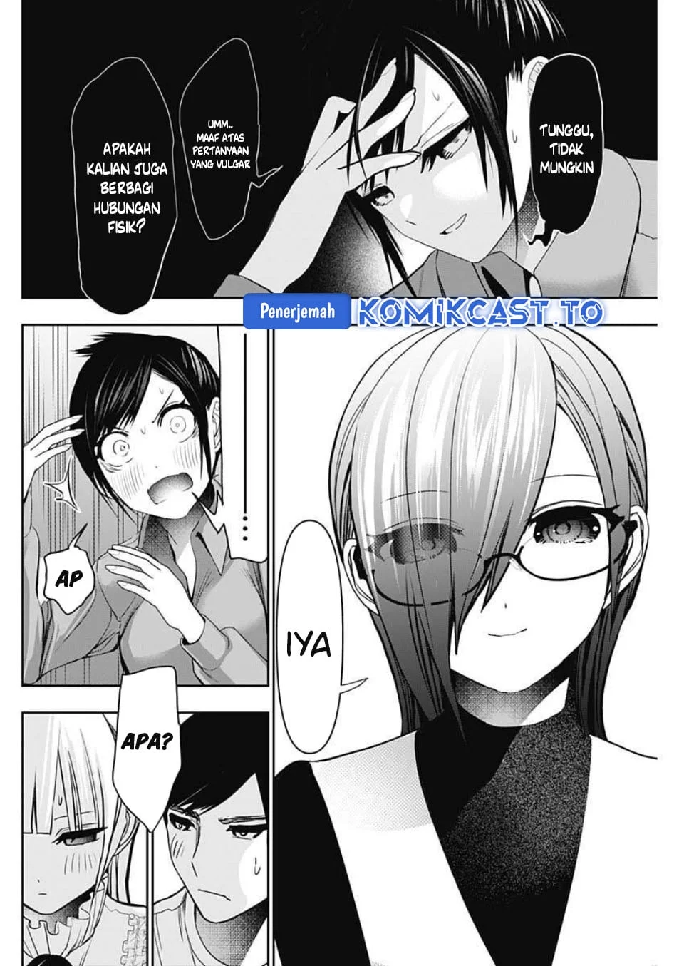 Batsu Harem Chapter 188 - halaman 7