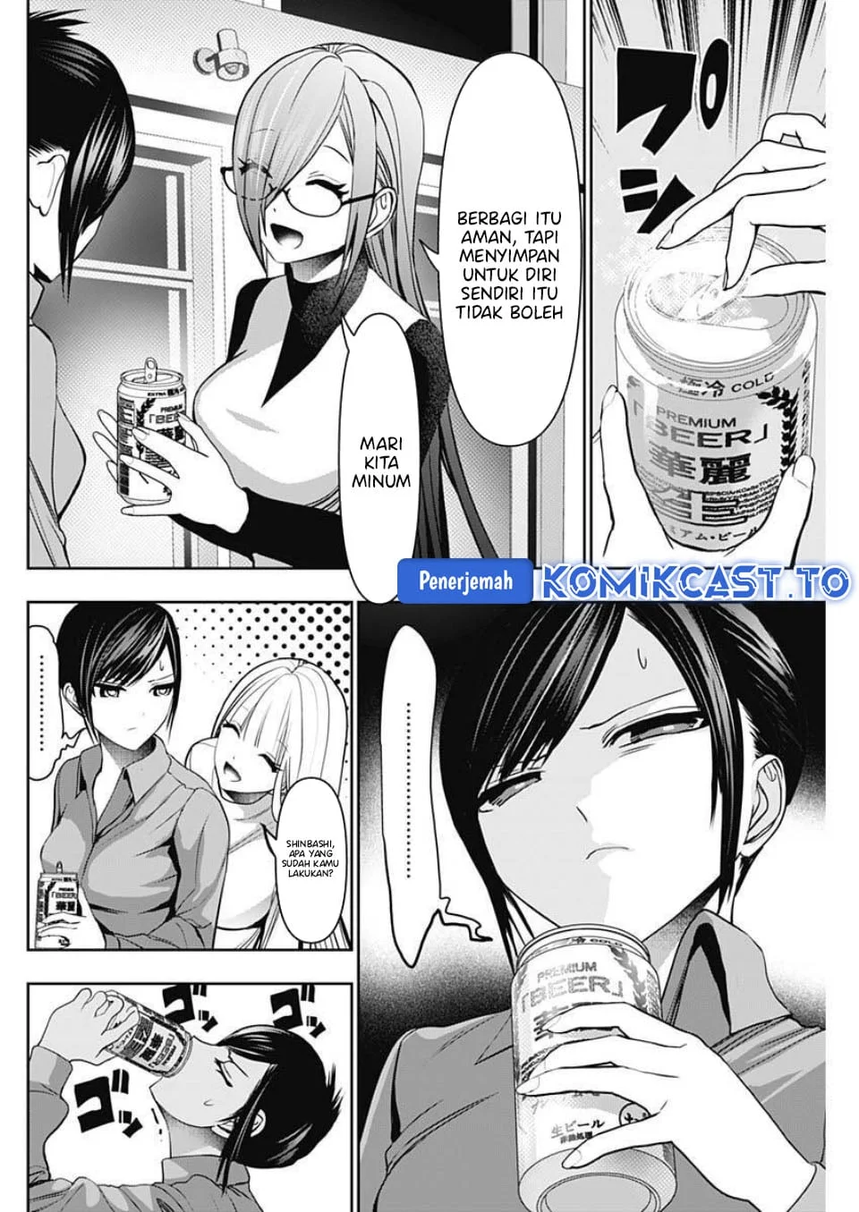 Batsu Harem Chapter 188 - halaman 9