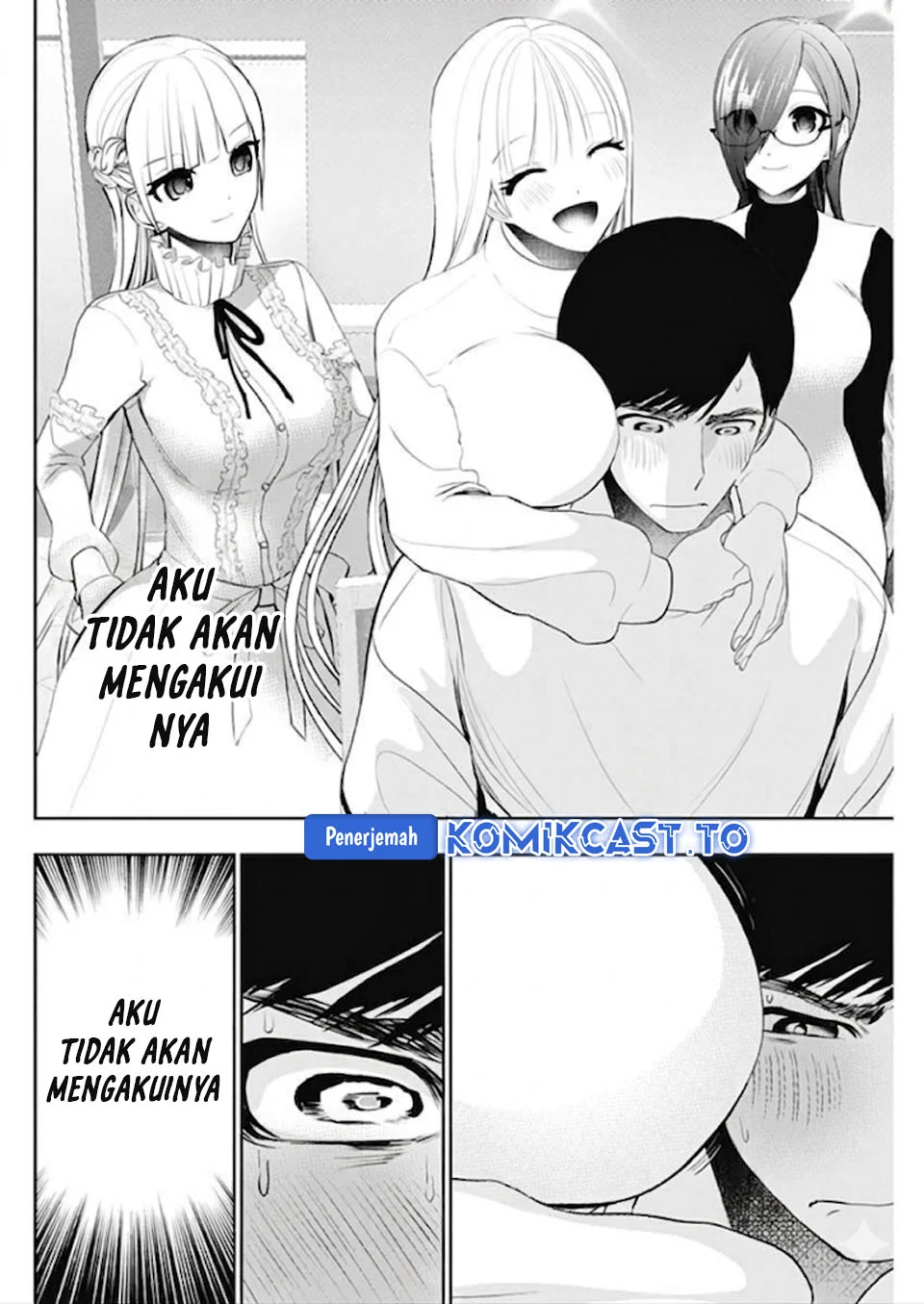 Batsu Harem Chapter 192 - halaman 11