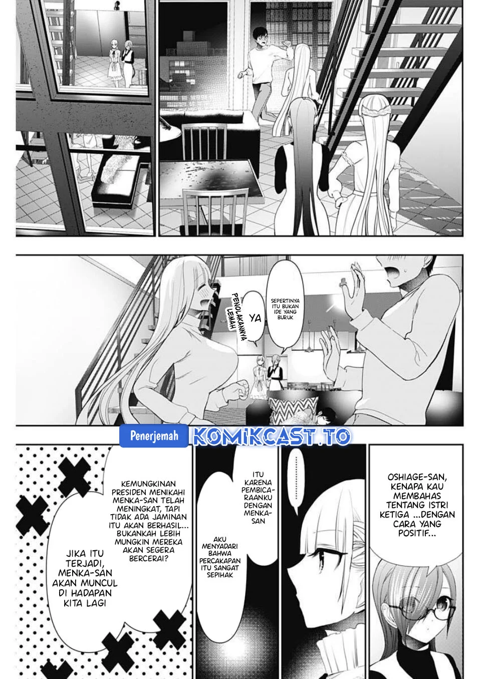 Batsu Harem Chapter 192 - halaman 12