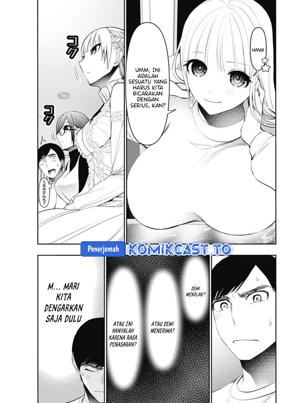 Batsu Harem Chapter 192 - halaman 4
