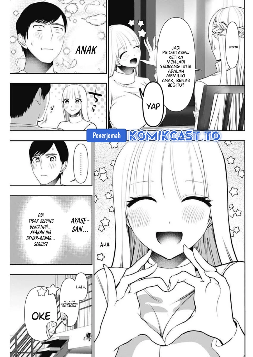 Batsu Harem Chapter 192 - halaman 6