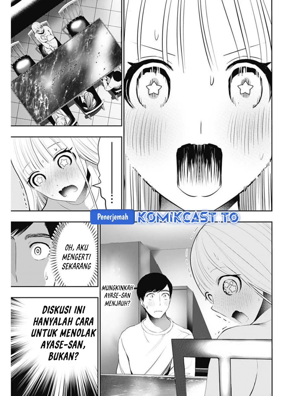 Batsu Harem Chapter 192 - halaman 8