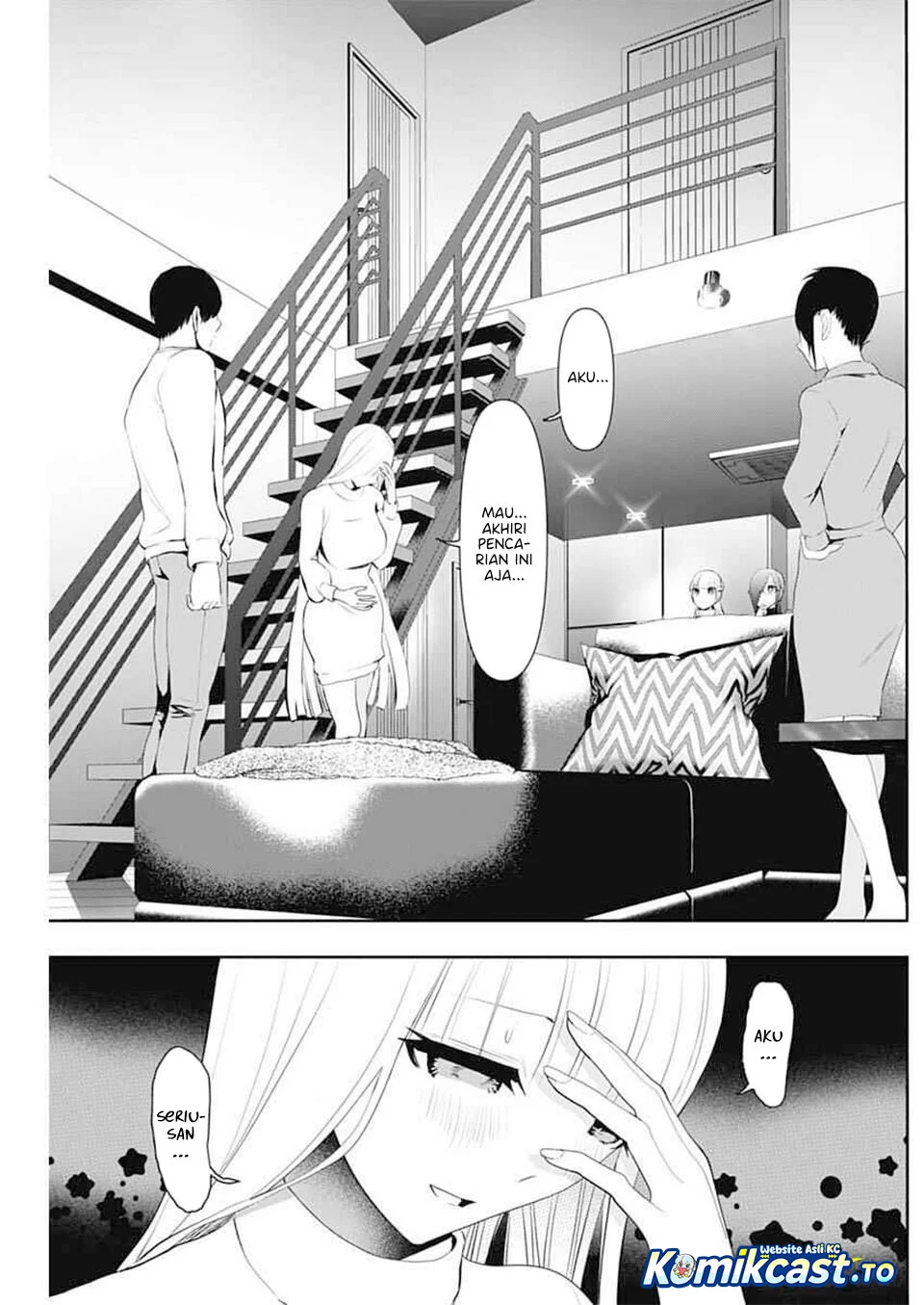 Batsu Harem Chapter 193 - halaman 10