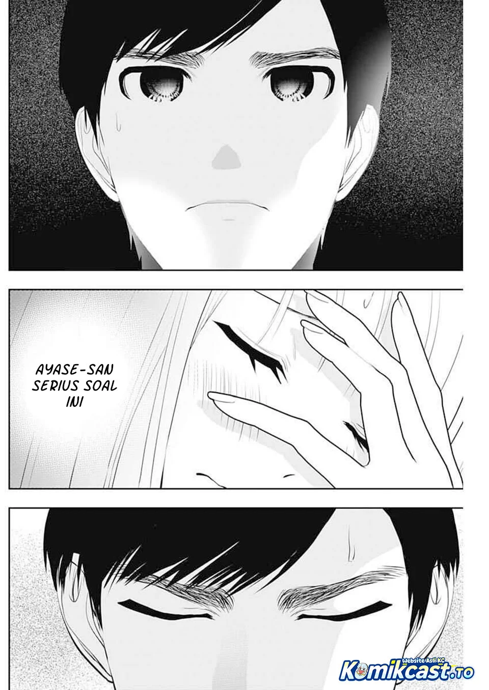 Batsu Harem Chapter 193 - halaman 11