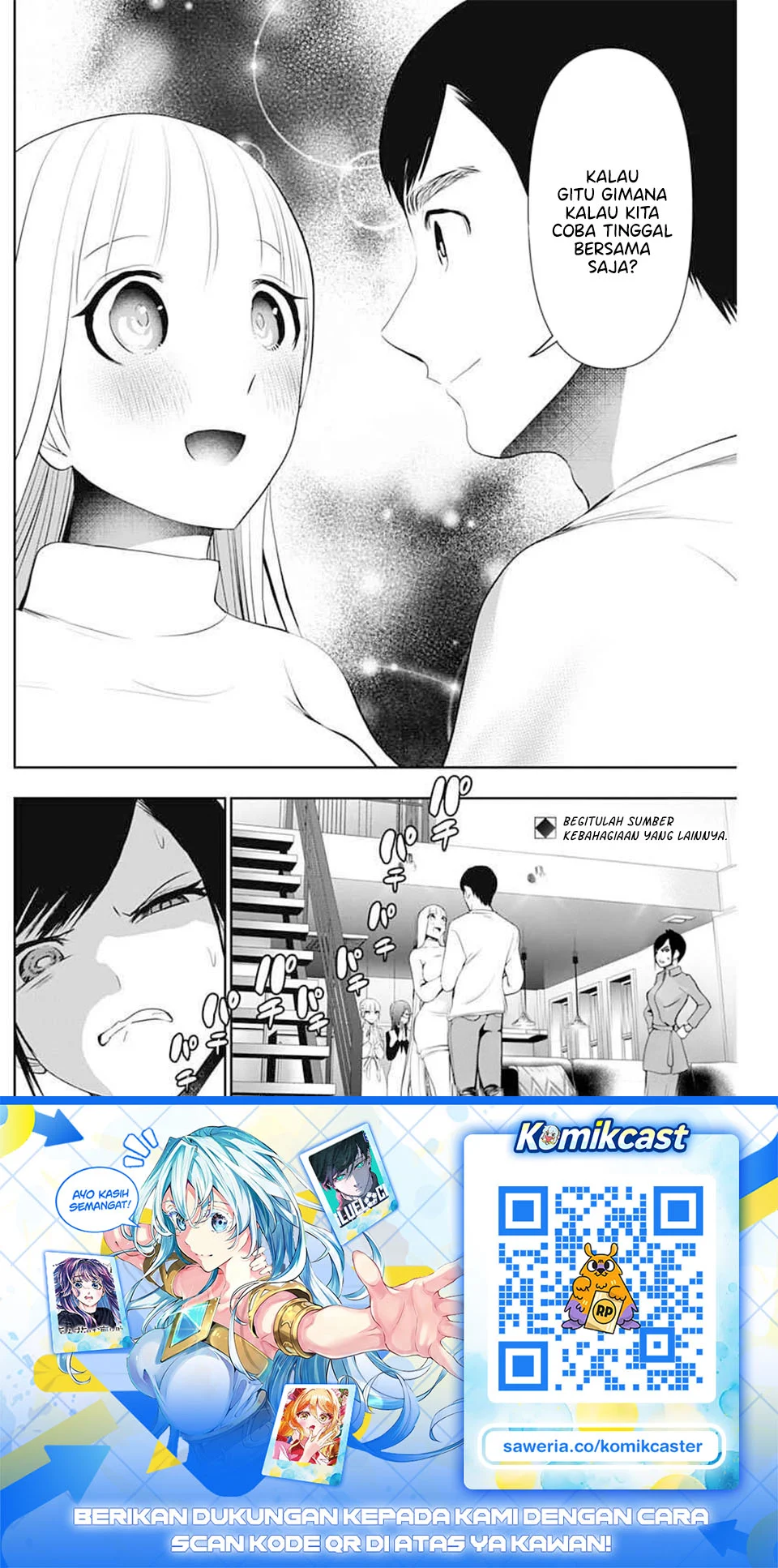 Batsu Harem Chapter 193 - halaman 13