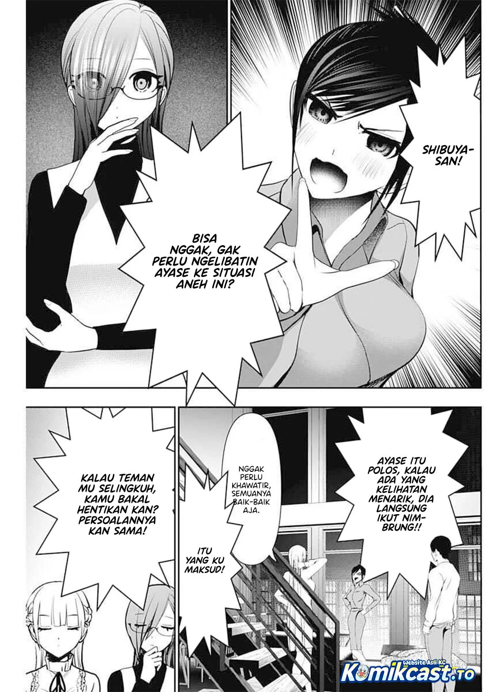 Batsu Harem Chapter 193 - halaman 4