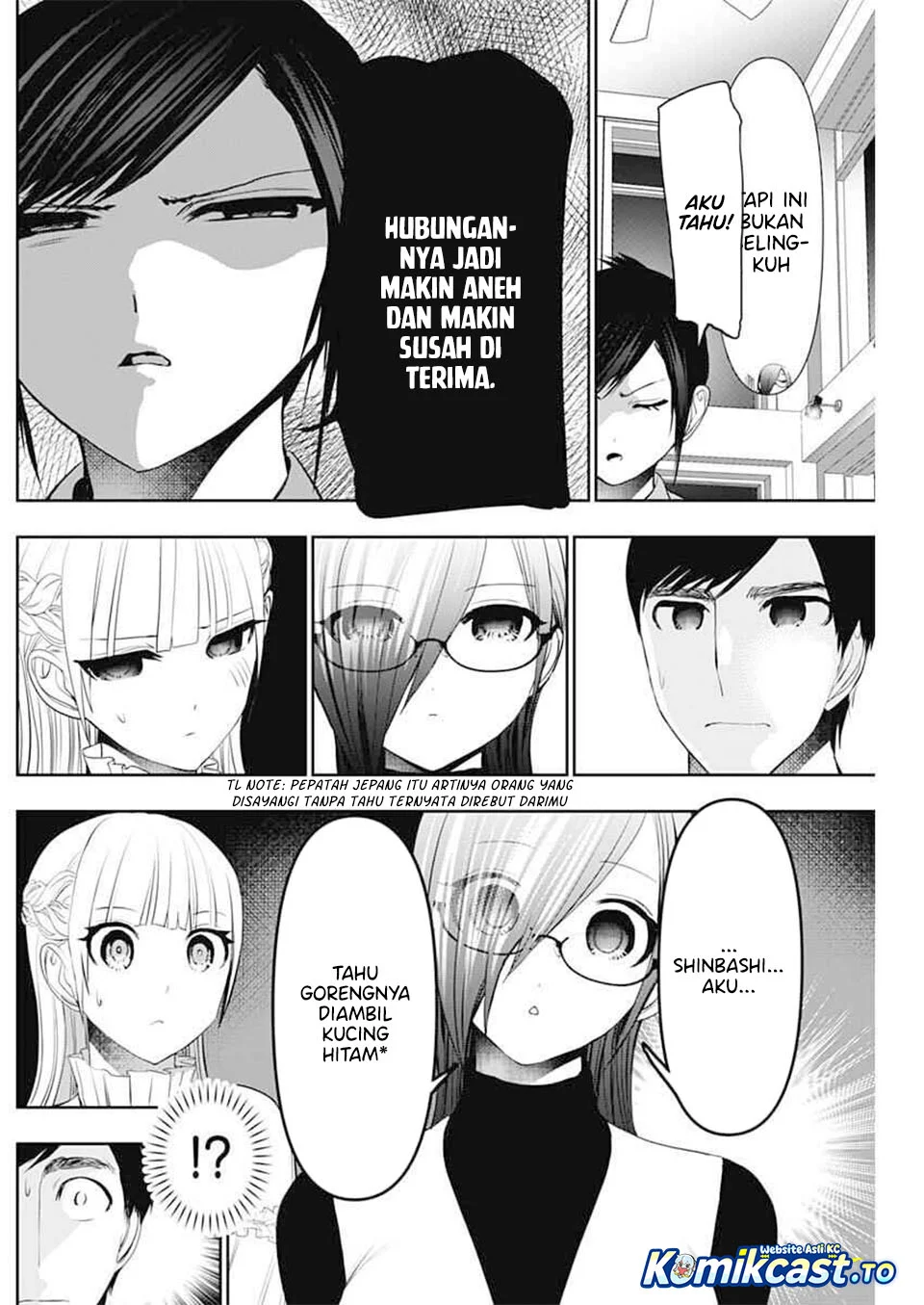Batsu Harem Chapter 193 - halaman 5