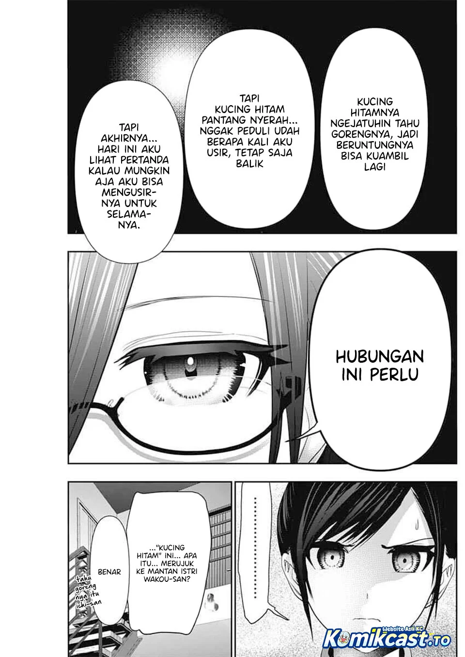 Batsu Harem Chapter 193 - halaman 6