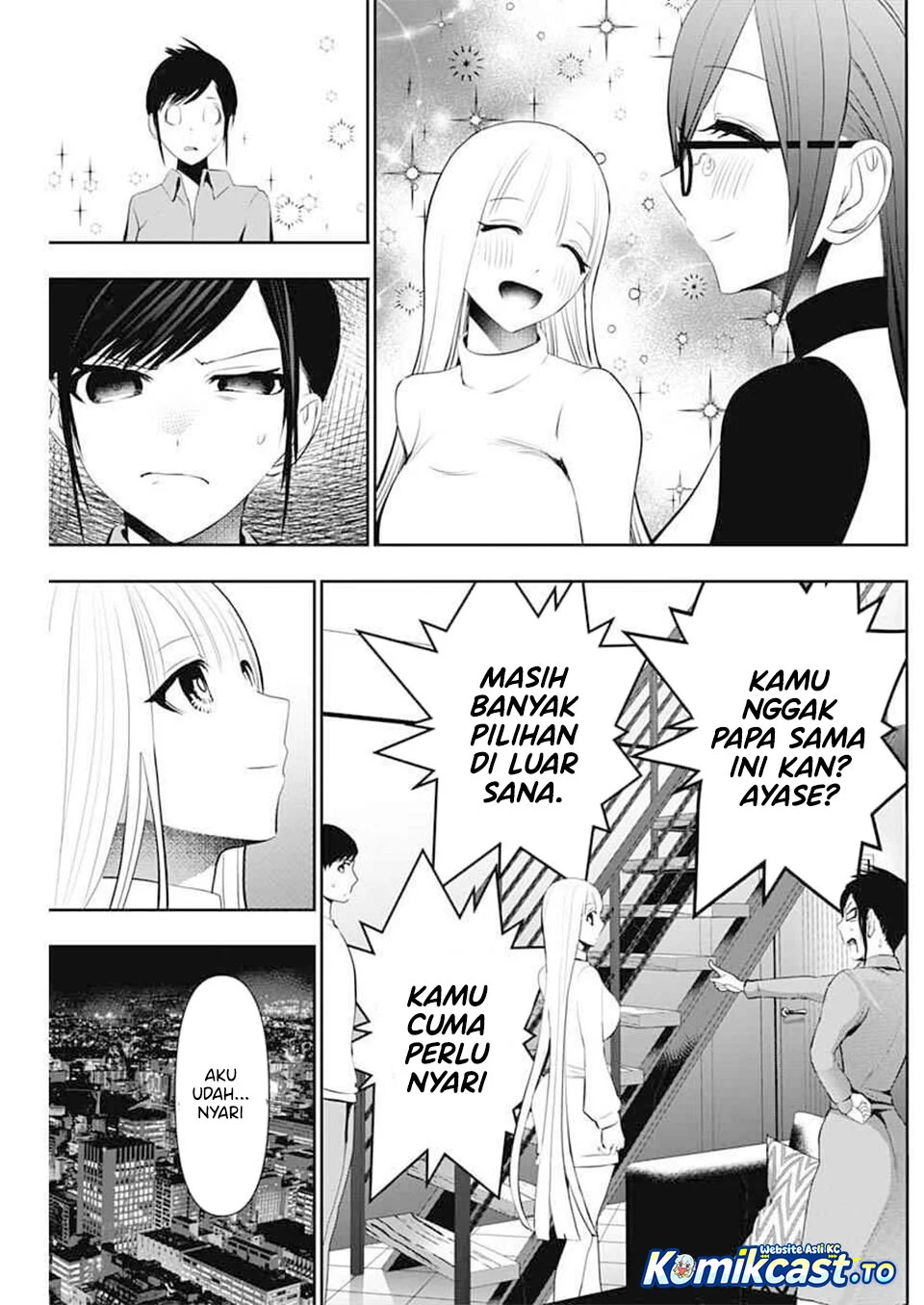Batsu Harem Chapter 193 - halaman 8