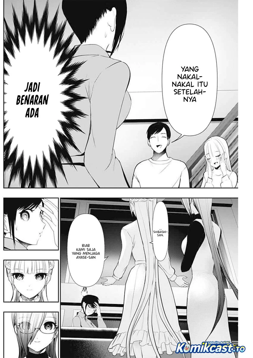 Batsu Harem Chapter 194 - halaman 10