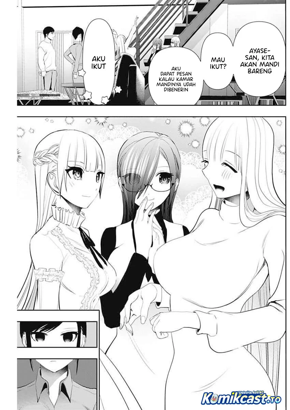 Batsu Harem Chapter 194 - halaman 11