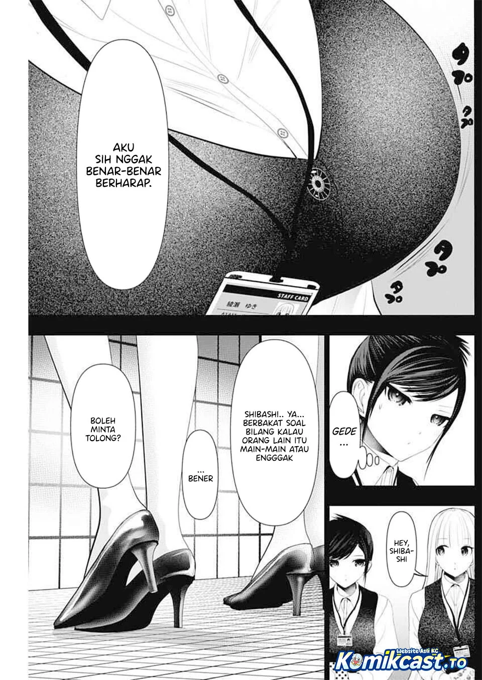 Batsu Harem Chapter 194 - halaman 5