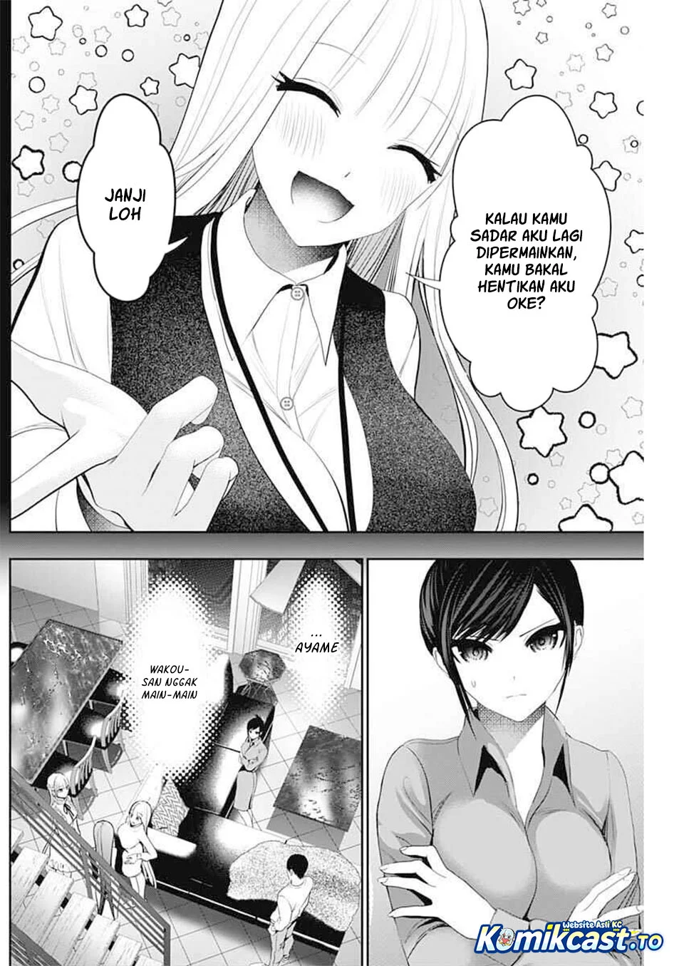 Batsu Harem Chapter 194 - halaman 6