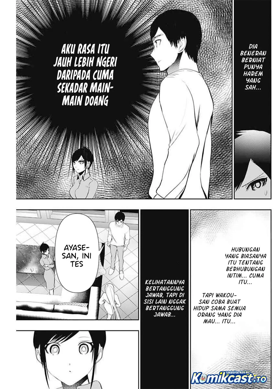 Batsu Harem Chapter 194 - halaman 7
