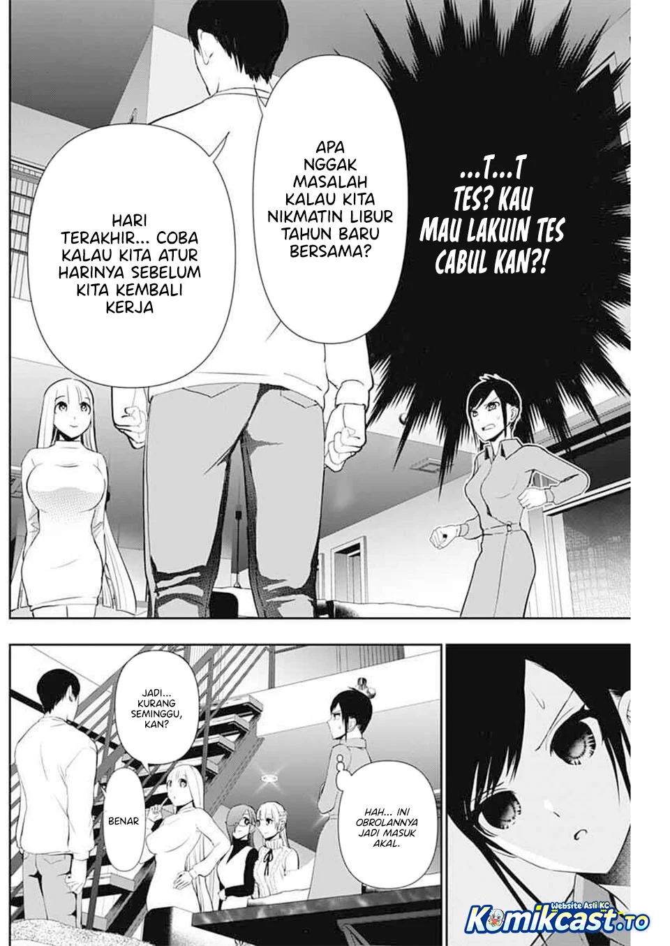 Batsu Harem Chapter 194 - halaman 8