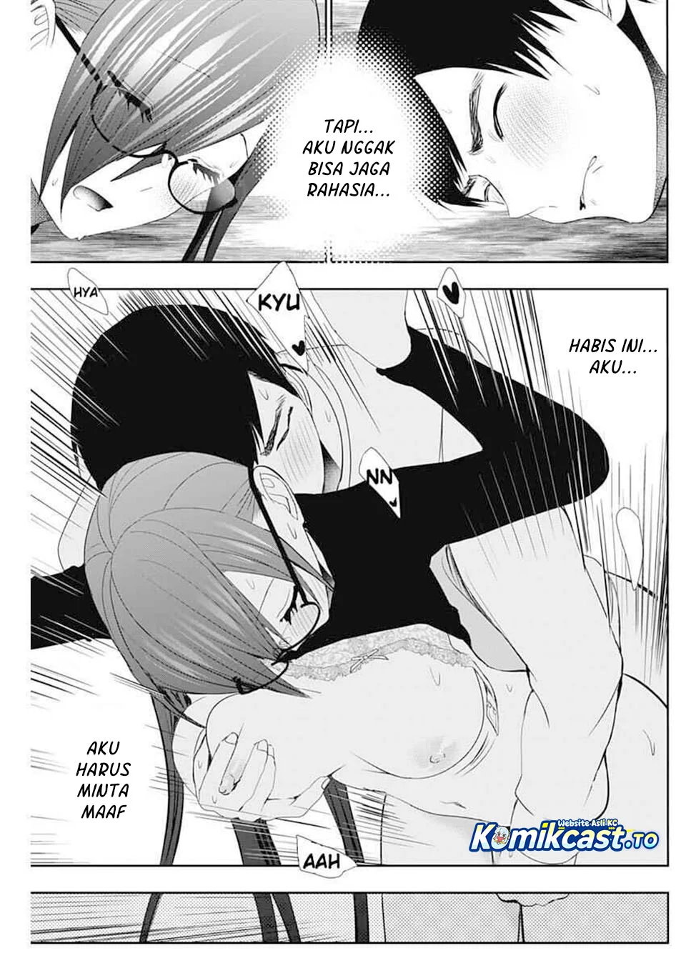 Batsu Harem Chapter 195 - halaman 12