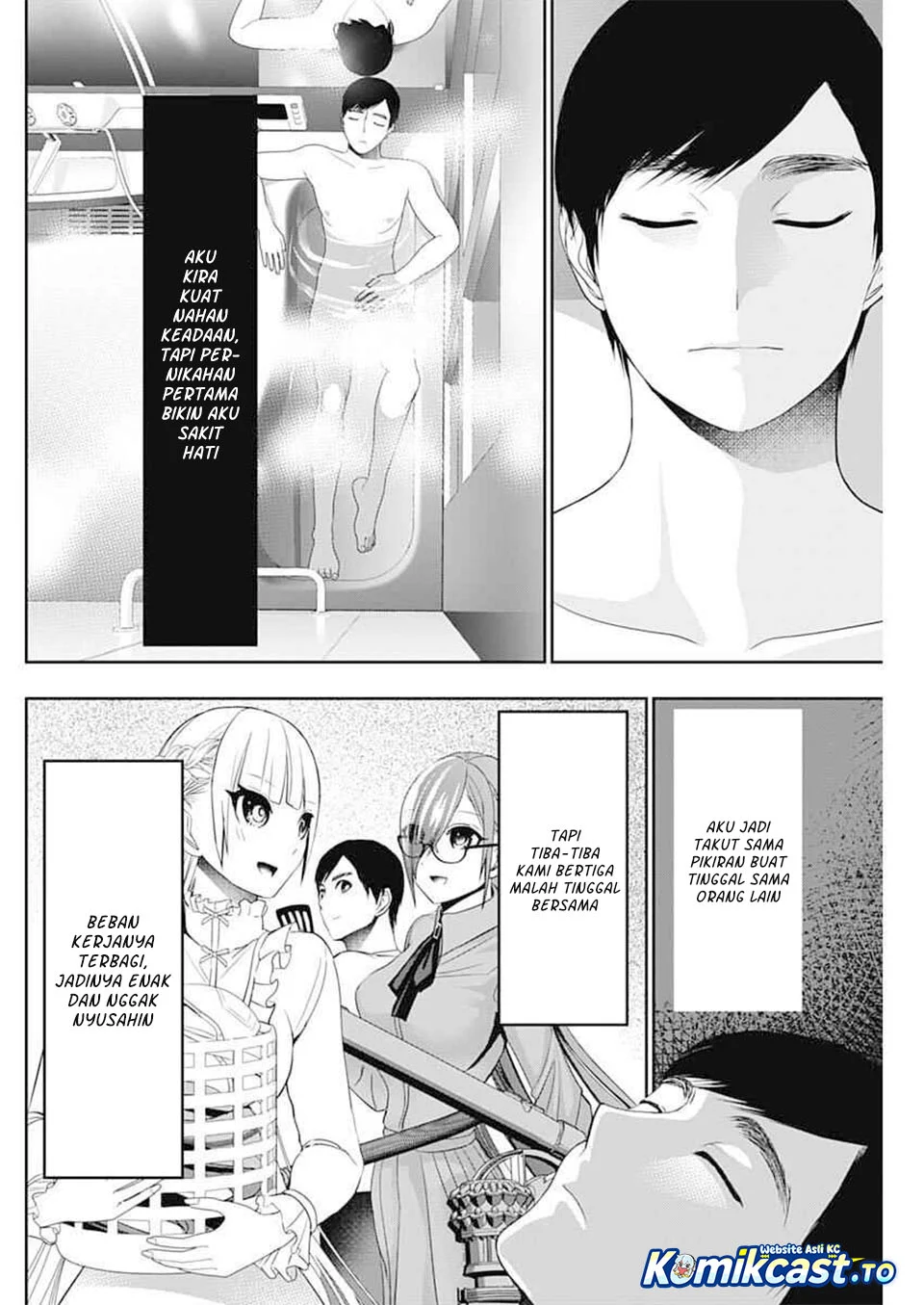 Batsu Harem Chapter 195 - halaman 5