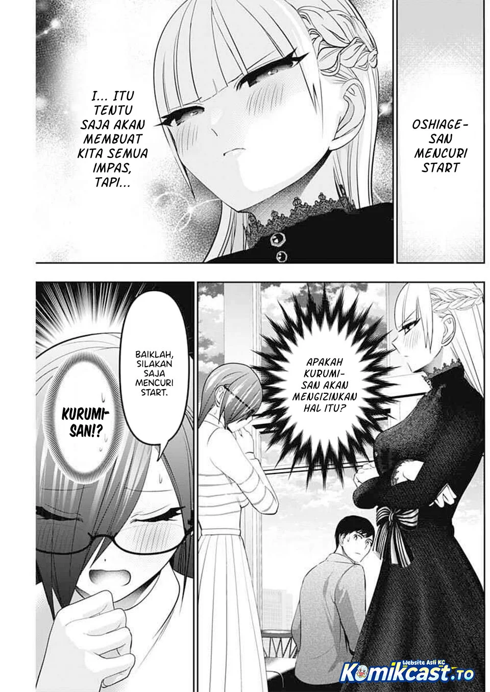 Batsu Harem Chapter 196 - halaman 10