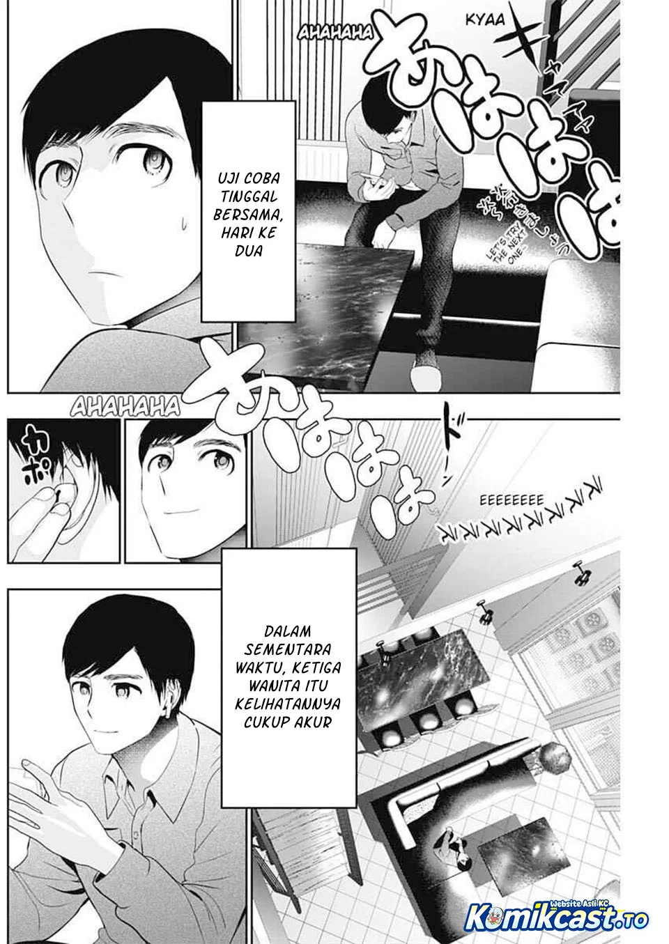 Batsu Harem Chapter 196 - halaman 3