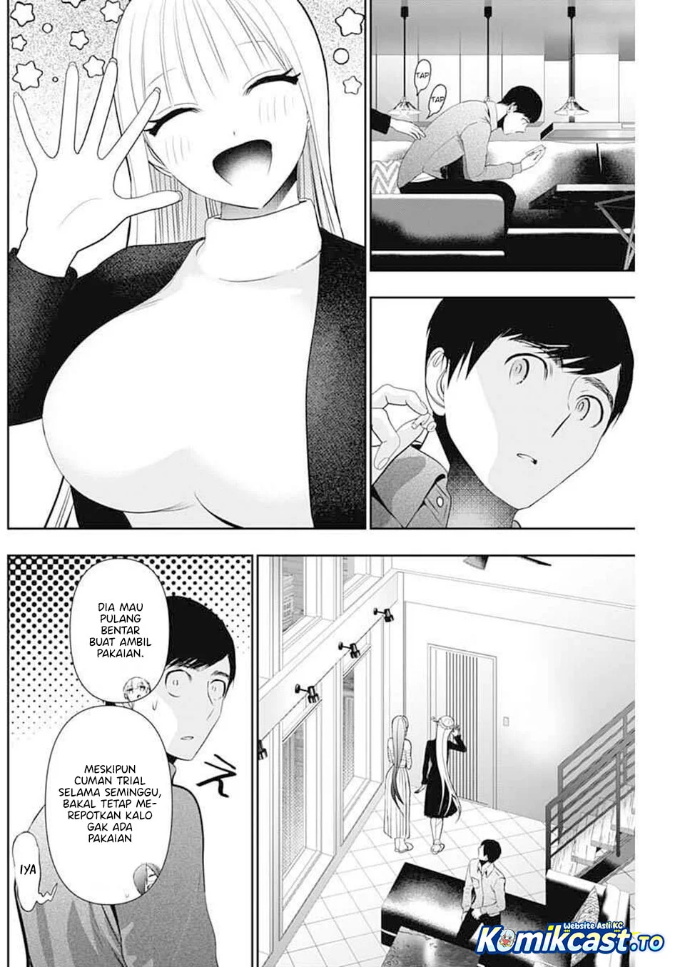 Batsu Harem Chapter 196 - halaman 5