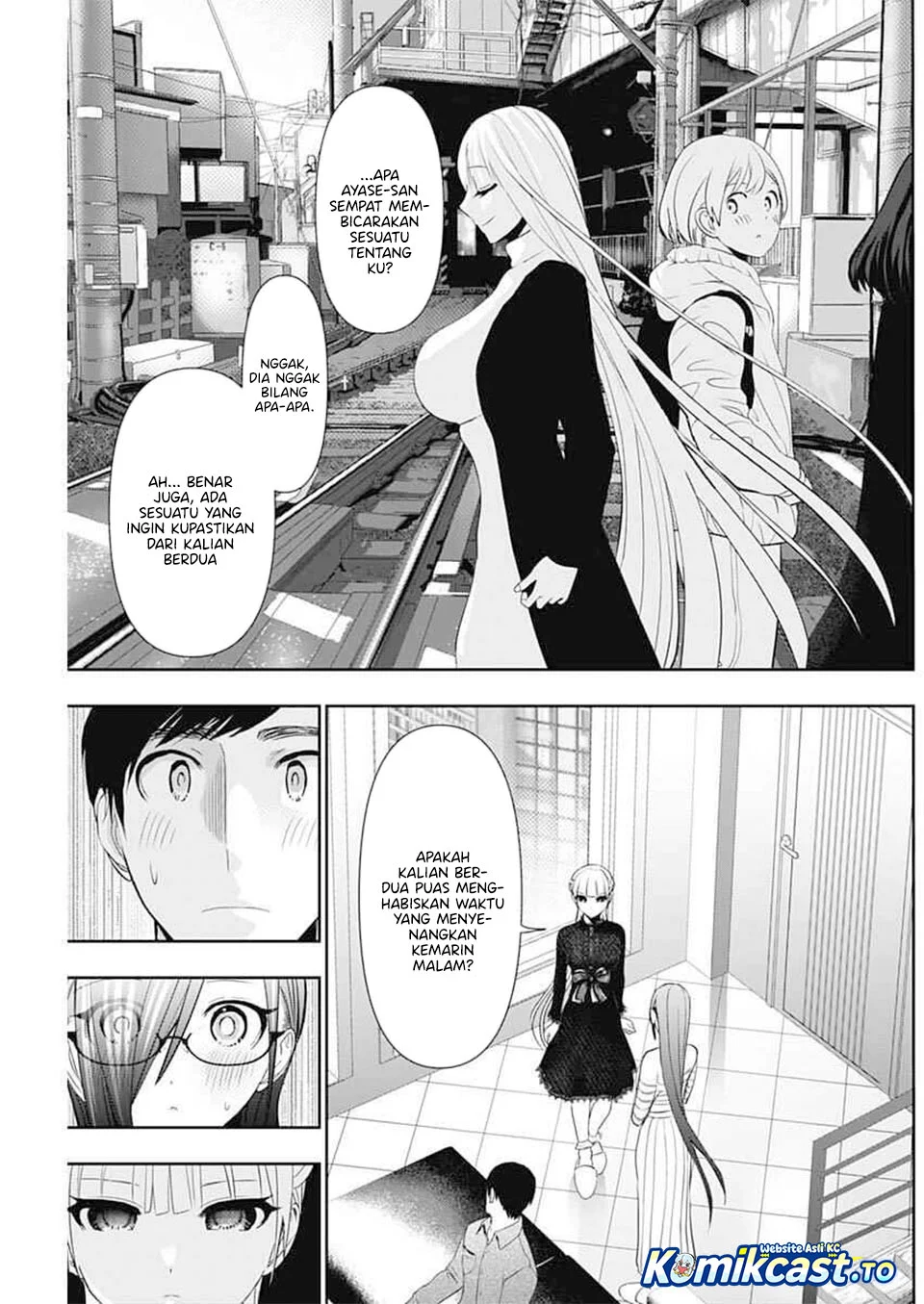 Batsu Harem Chapter 196 - halaman 6