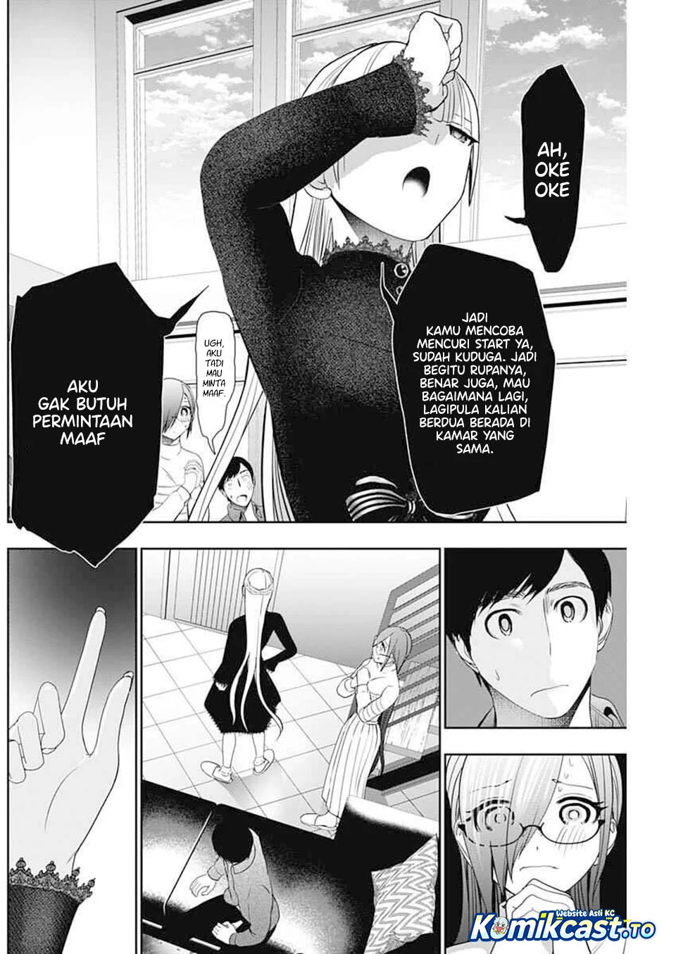 Batsu Harem Chapter 196 - halaman 7